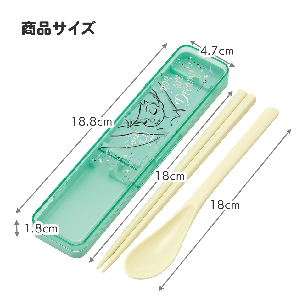 抗菌音が鳴らないコンビセット(箸・スプーン) 箸18cm ティンカーベル