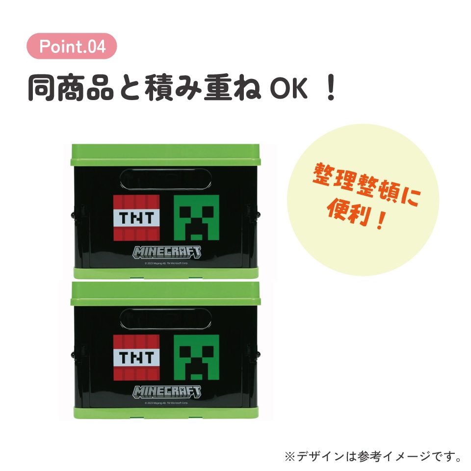 Minecraft フィギュア 収納ボックス セット Amazon.com: Minecraft Mini Figure Collector Case : Mattel: Toys