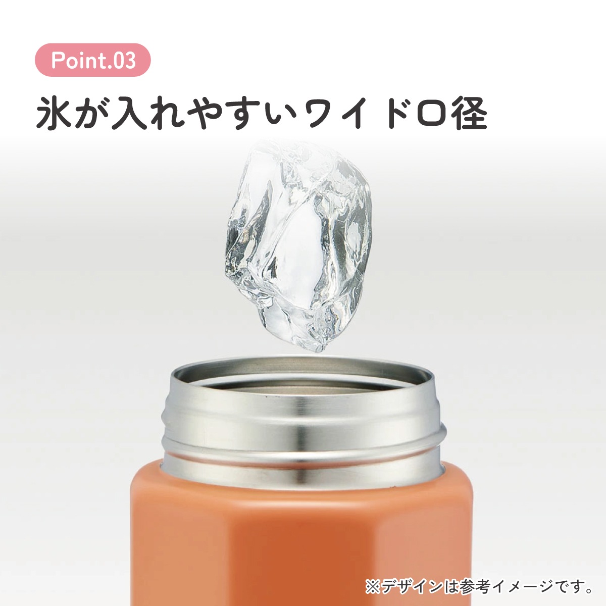 八角形 ステンレス マグ ボトル 水筒 350 350ml 直飲み 保温 保冷