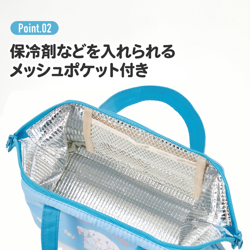 子供用 がま口 ランチバッグ 保冷 小さめ おしゃれ マチ 広い キッズ