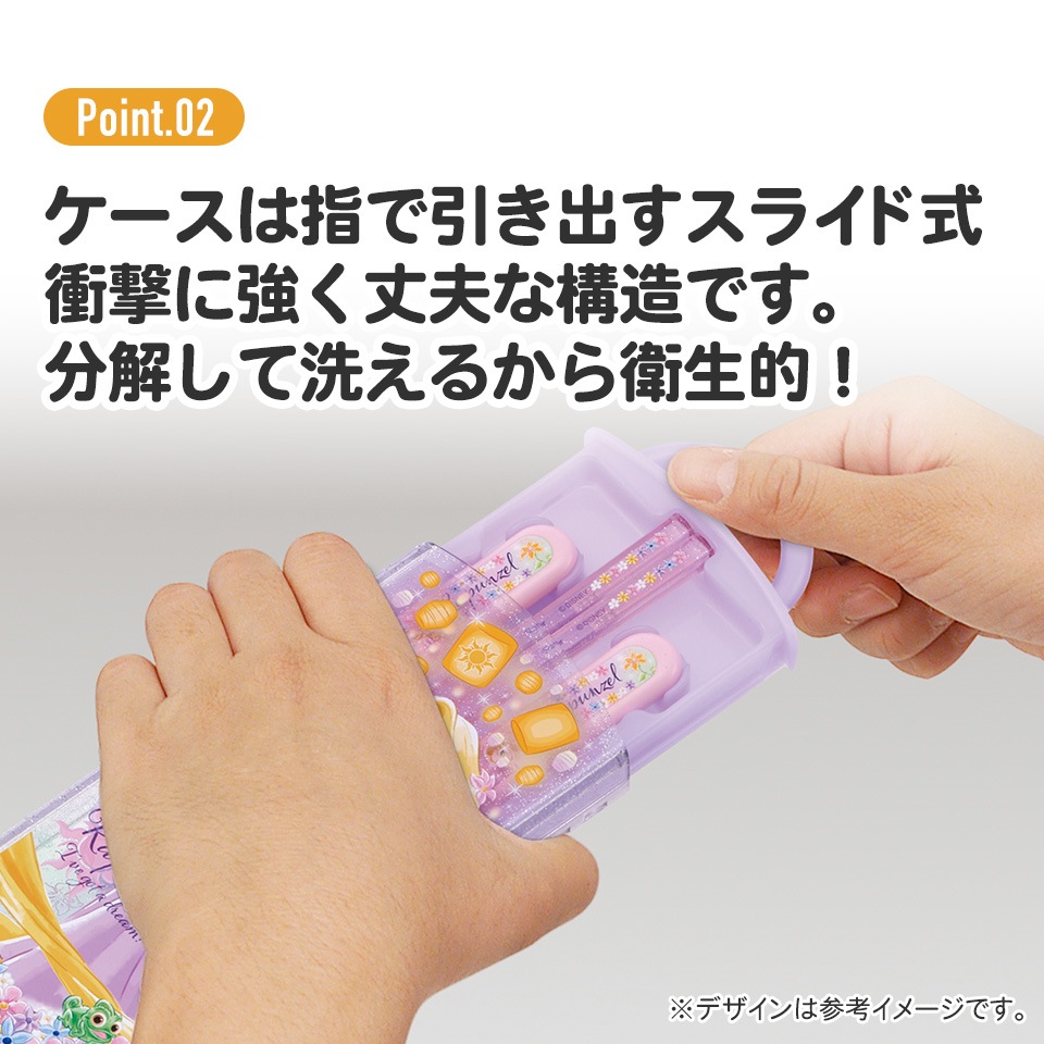 メール便対象品】子供用抗菌 お弁当トリオセット 開けやすい