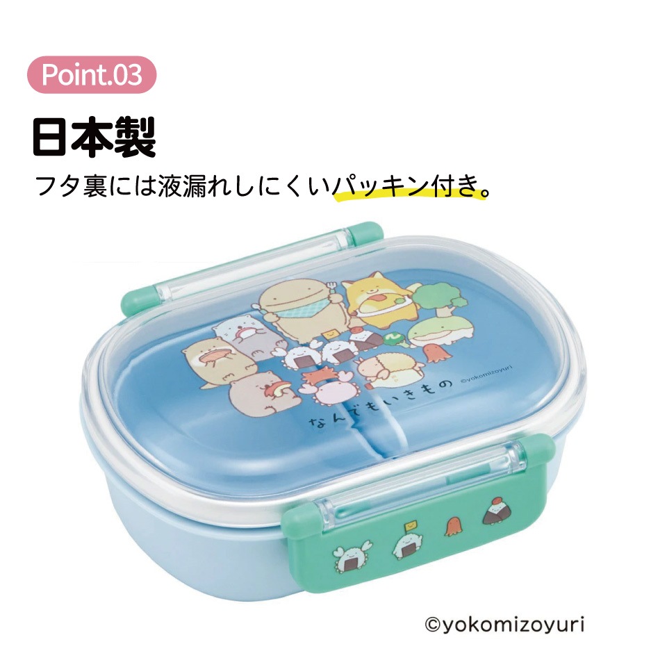 【ダイワ】業務用コンテナ（30白）４個＋フタ４枚セット 弁当 仕出し 宅食 番重 Daiwa|弁当箱|宅配容器|プラスチック製|仕出し|おかず 10点