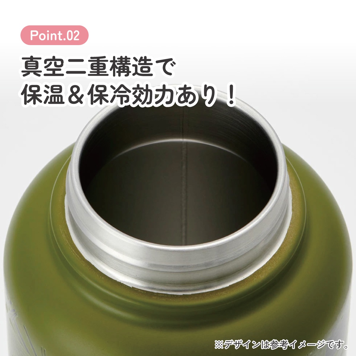 スクリューハンドルマグボトル 1500ml MARVEL／STSC15_4973307575754