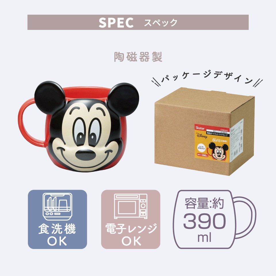 キャメルと馬と異人像（陶器）３個セット Amazon.co.jp: ファイン唐唐三彩陶器ジェイド馬+キャメル