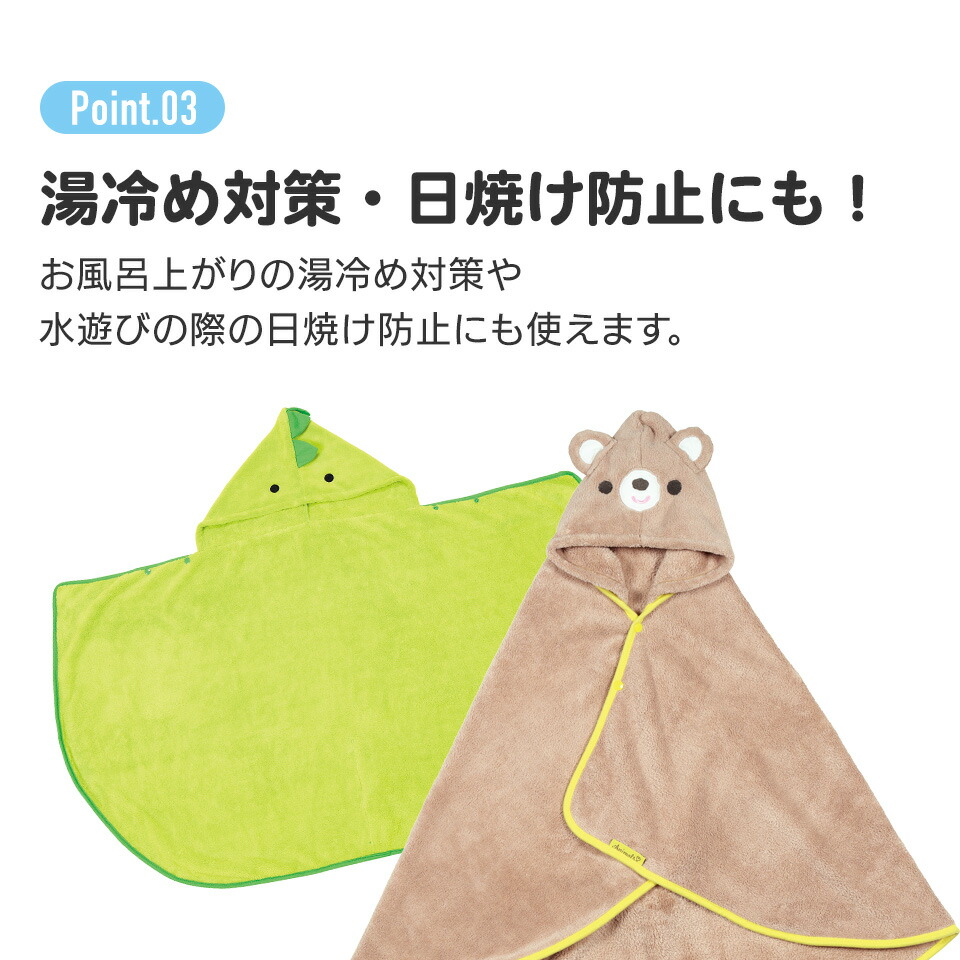 ぽっぽむ 51qYXxRpZvL._UF350,350_QL80_.jpg