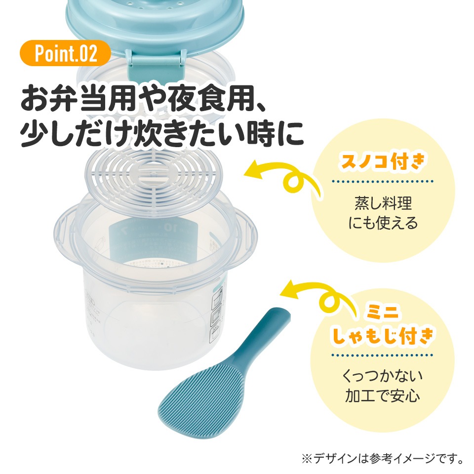 未使用　キャンプ　おいしいごはん　10合炊き　レギュレーターソケットホースセット 楽天市場】AWAT 炊飯袋 お米 炊く 簡単 米 キャンプ飯 カセット