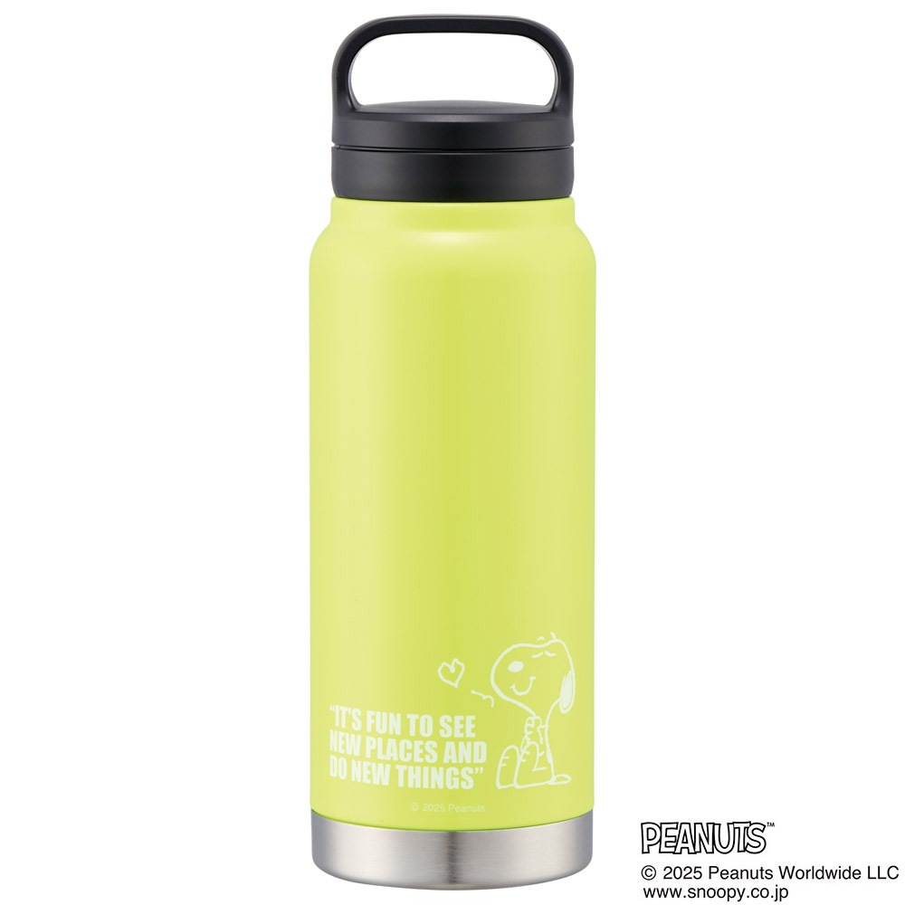 水筒 スケーター ステンレス マグボトル 水筒 500ml 保温 保冷 保温保冷 直