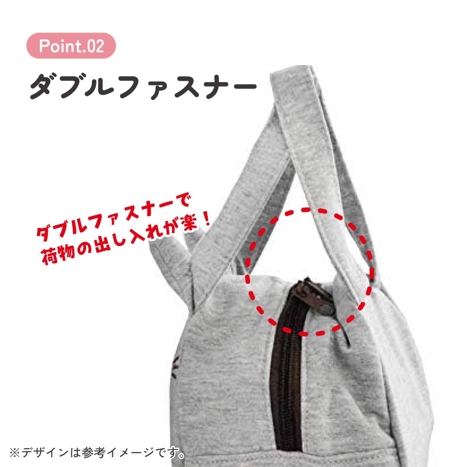 ☆トトロ☆ スエット素材ダイカットバッグ となりのトトロ／KNBD1_4973307342103