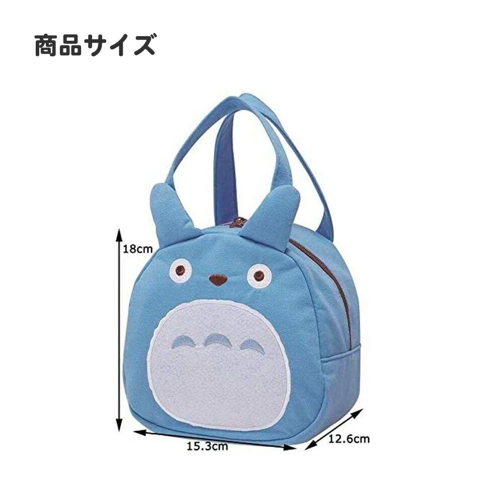 トトロ スウェット XL ライトグレー 0000000004892_VkCsv7u.jpg