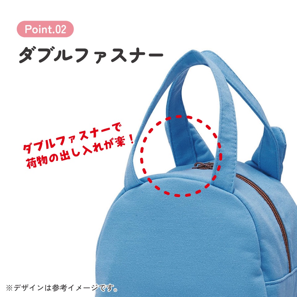 スエット素材ダイカットバッグ 中トトロ/KNBD1_4973307374449/スケーター スエット素材ダイカットバッグ 中トトロ/KNBD1_4973307374449/スケーター