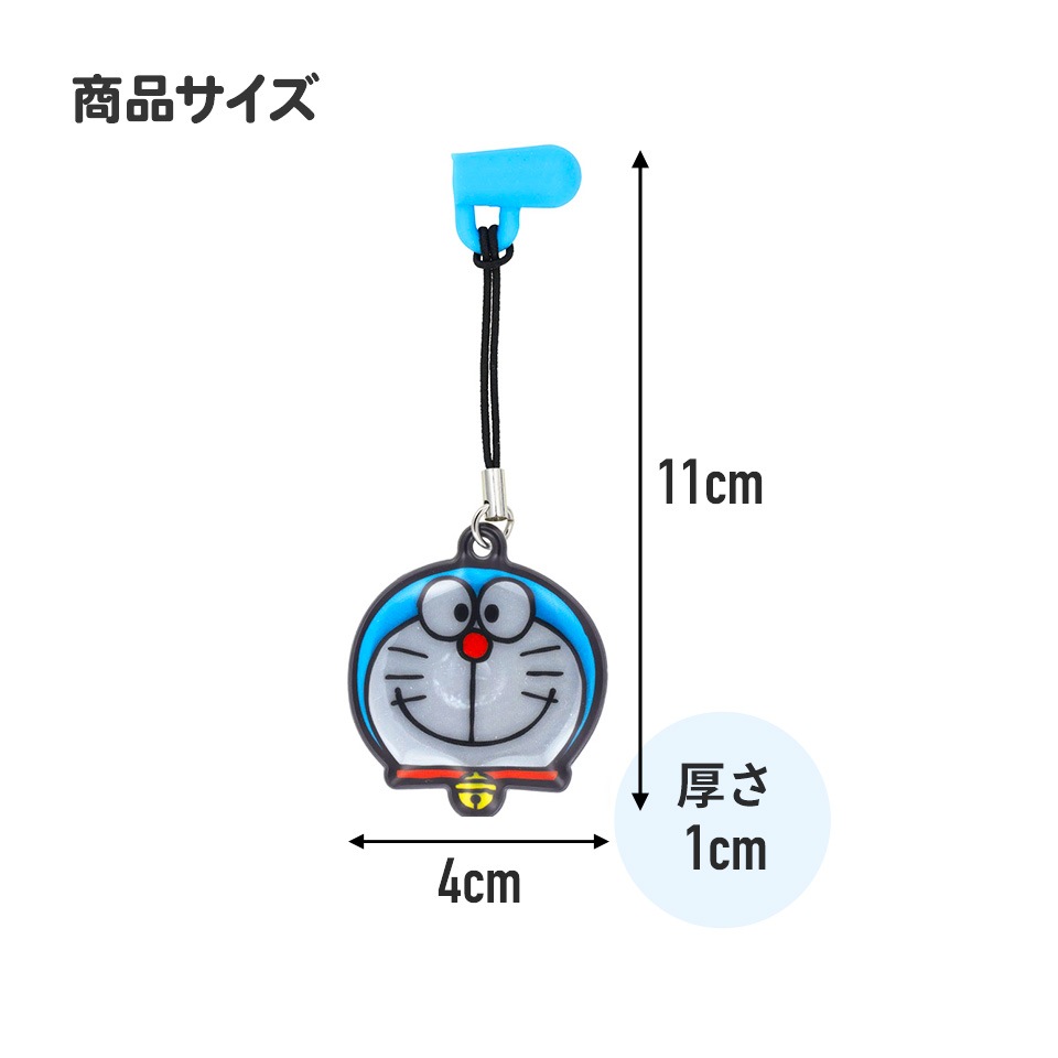 メール便対象品】 傘 マグネット 車 傘アクセサリー 傘マーカー 傘