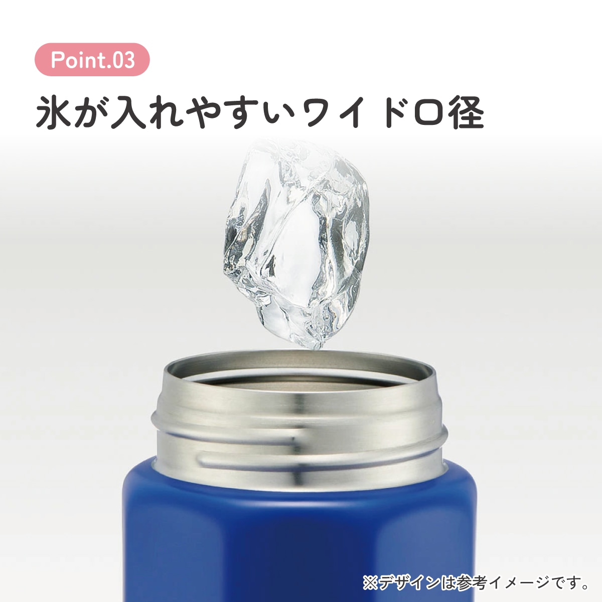 八角形 ステンレス マグ ボトル 水筒 500 500ml 直飲み 保温 保冷