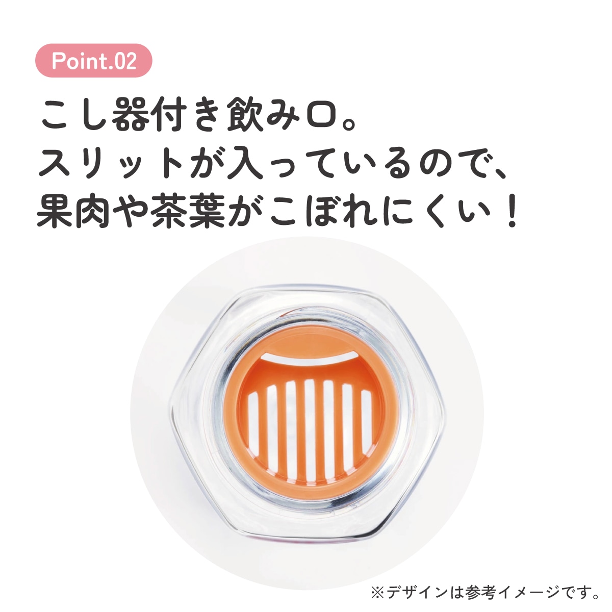 六角形 水筒 プラスチック 250ml ブロー ボトル 大人 キッズ 子供 直