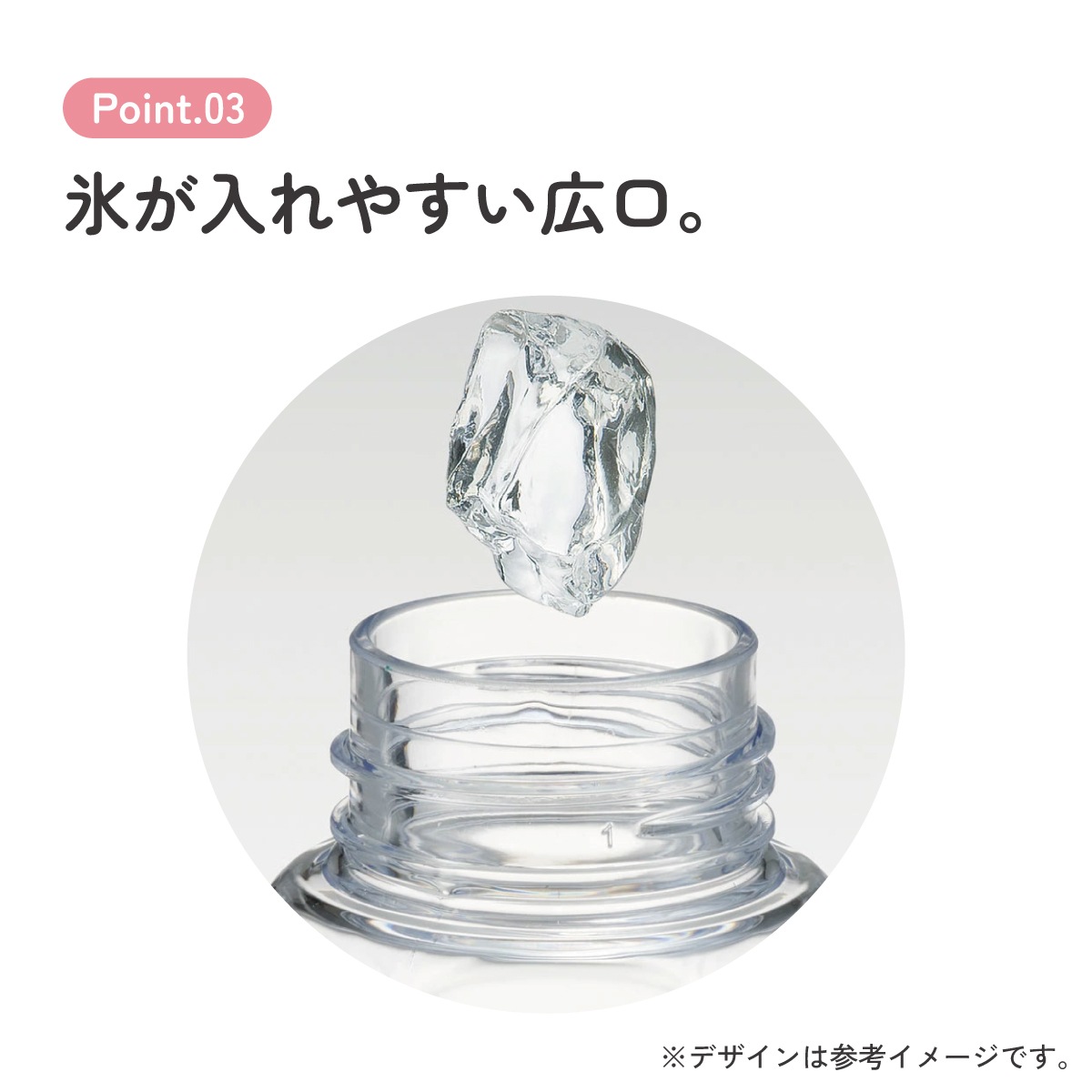 六角形 水筒 プラスチック 250ml ブロー ボトル 大人 キッズ 子供 直