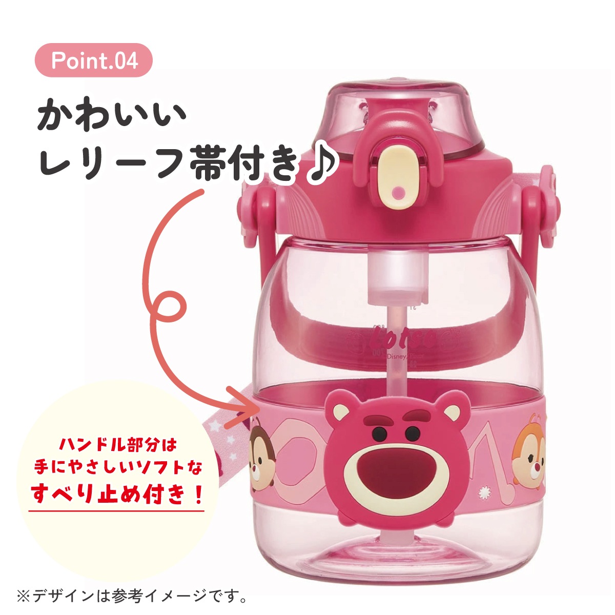 19_000000012889.jpg?1770336847