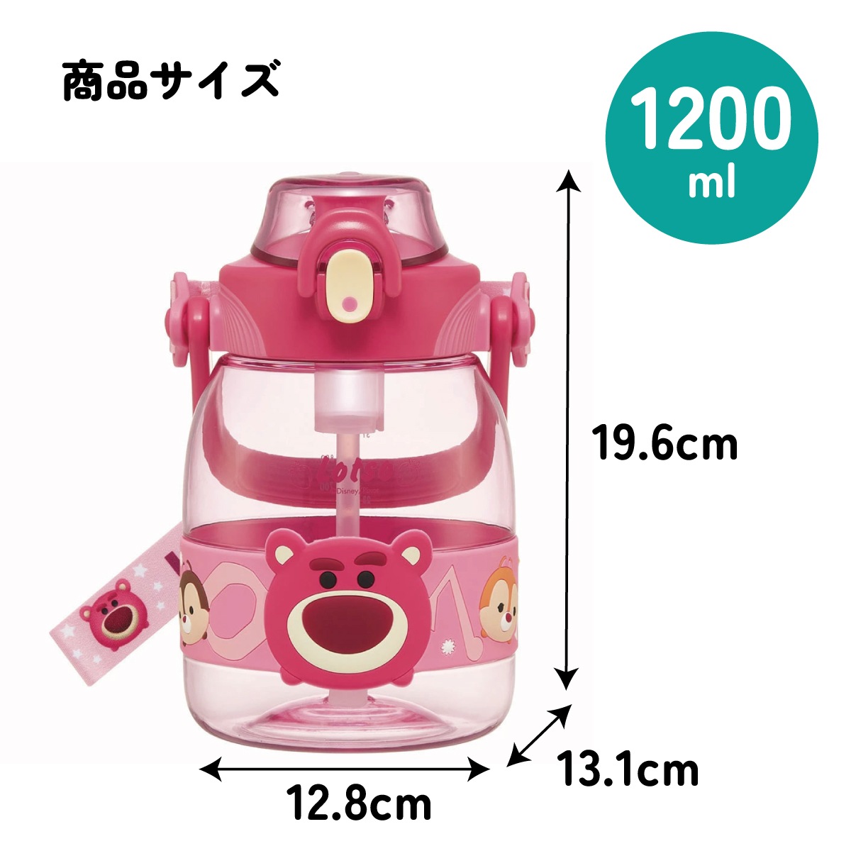 22_000000012889.jpg?1770273806