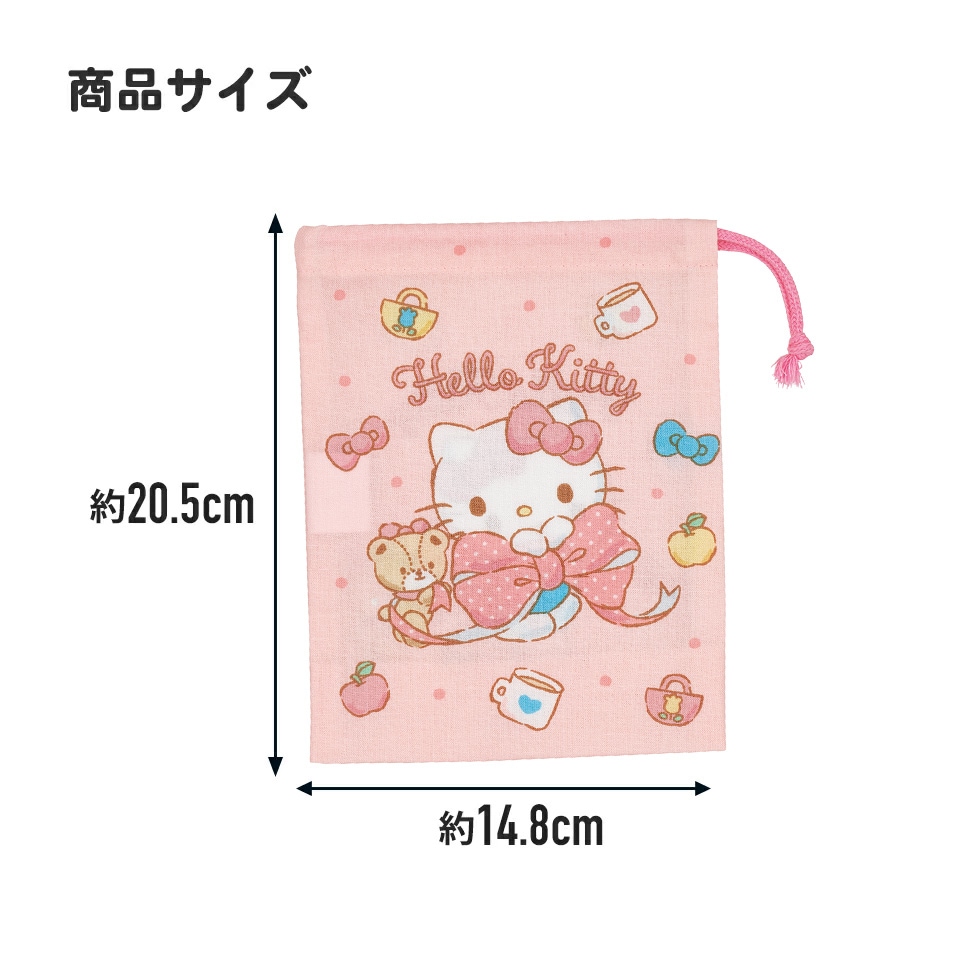 お弁当 コップ袋 ハローキティ ビッグリボン／KB63_4973307686375
