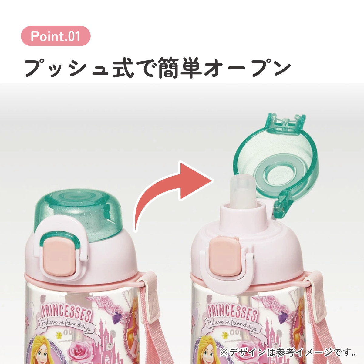 13_000000013789.jpg?1770337337