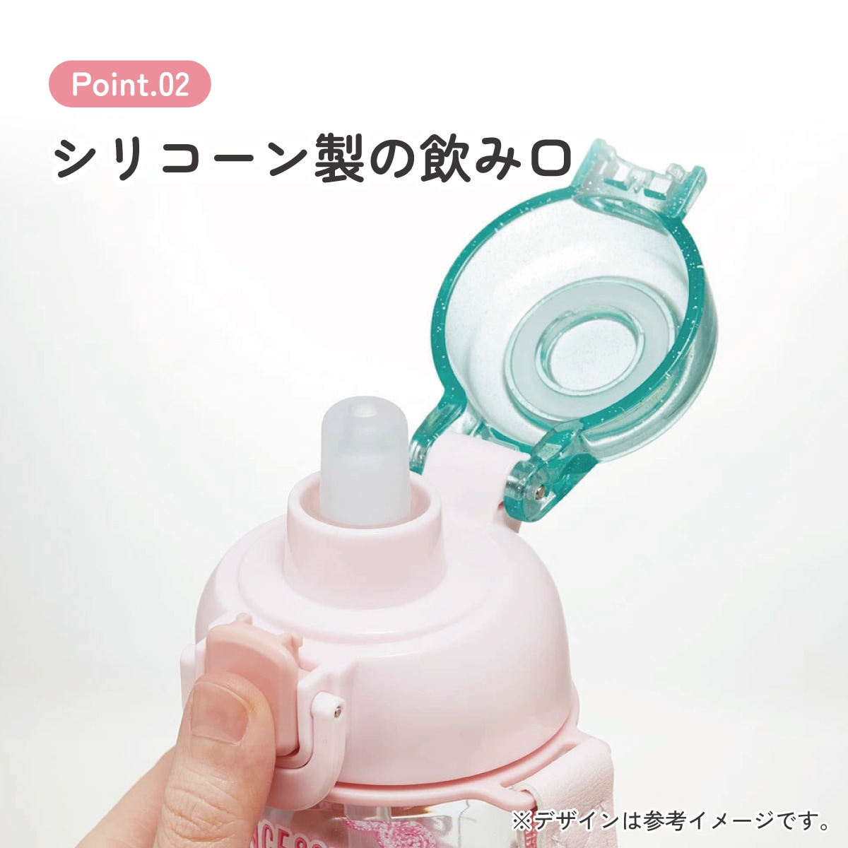 レトロ 水筒 可愛い ワンプッシュ ストロー ボトル 水筒 630ml 透明 クリア 子供 キッズ