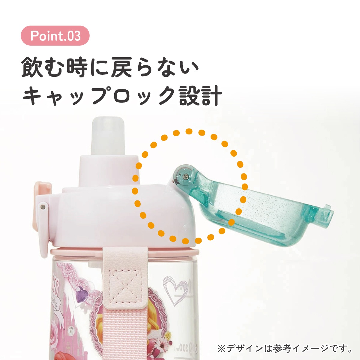 15_000000013789.jpg?1770337337