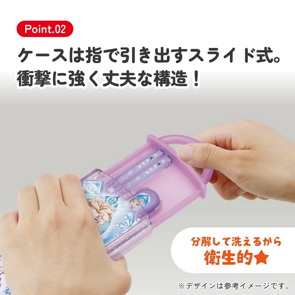 初売りまとめ買いCP対象商品】【メール便対象品】 お箸 スプーン