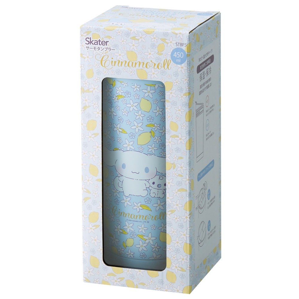 サーモ タンブラー 水筒 450ml 保温 保冷 ステンレス 蓋付き