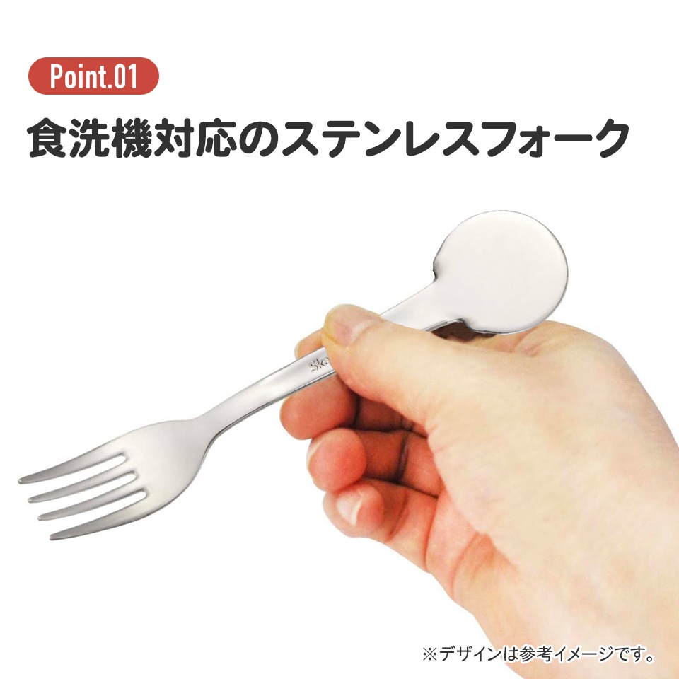 ハローキティ ベイビーズ フォーク&スプーン シルバーカトラリー