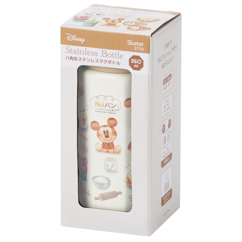 スケーター 八角形 ステンレス マグボトル 水筒 350ml 保冷 保温 直