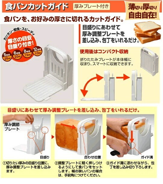 食パンページ 楽天市場】【送料無料】おすすめパンセットS 6種6個入【冷凍