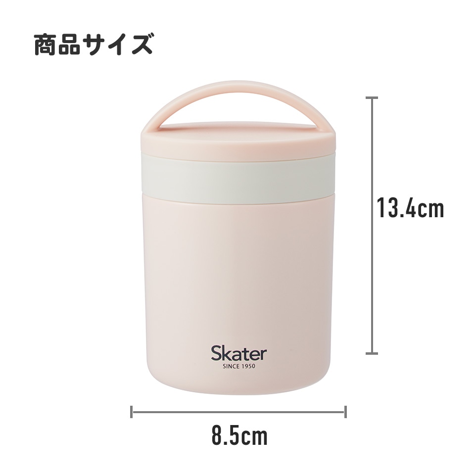 レクサス オリジナル保温保冷デリカポット レクサス オリジナル保温保冷デリカポット レクサス オリジナル