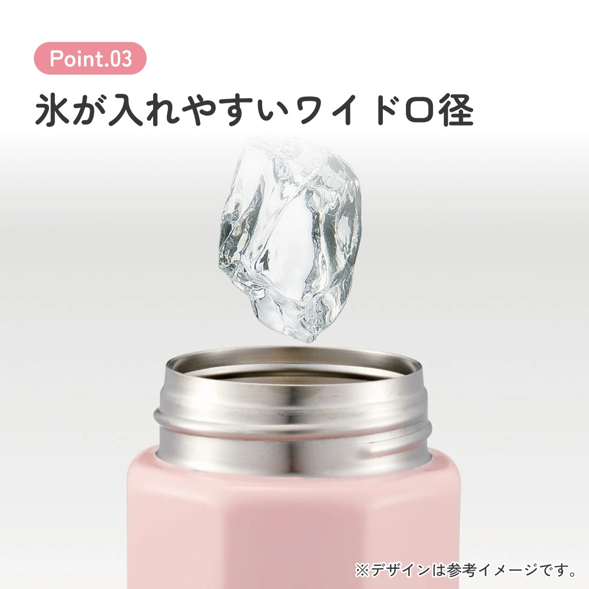 八角形 ステンレス マグ ボトル 水筒 350 350ml 直飲み 保温 保冷