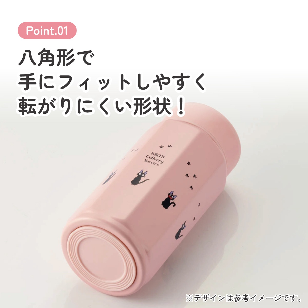 八角形 ステンレス マグ ボトル 水筒 350 350ml 直飲み 保温 保冷