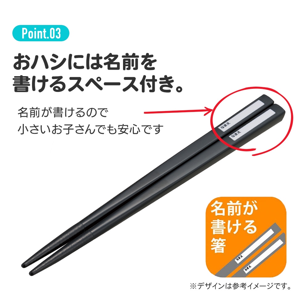 確認( ˆᴗˆ  )アカシアキッズプレート♡スプーン♡オーダー受け付け 確認♡アカシアキッズプレート♡スプーンフォーク♡オーダー ランチ