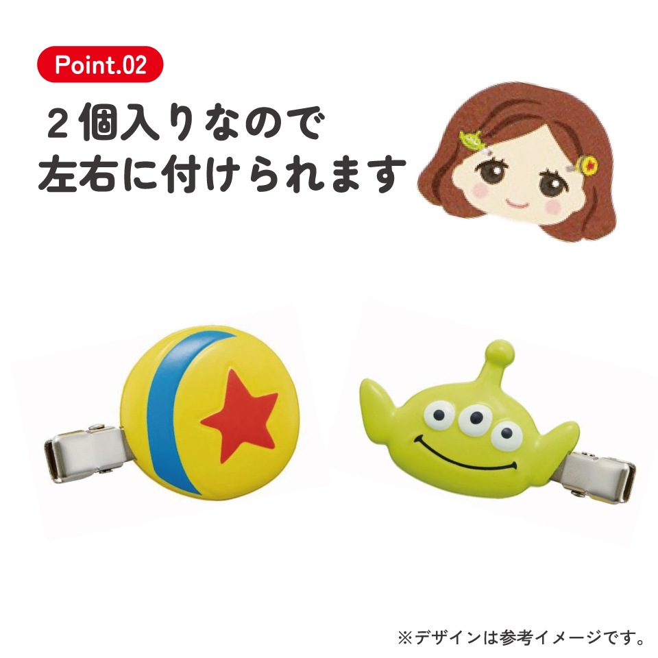 ベビーヘアクリップ✩﻿1コ¥150〜 楽天市場】【 ベビー ヘアクリップ 】ニットフラワー 3.5cm 滑り止め付