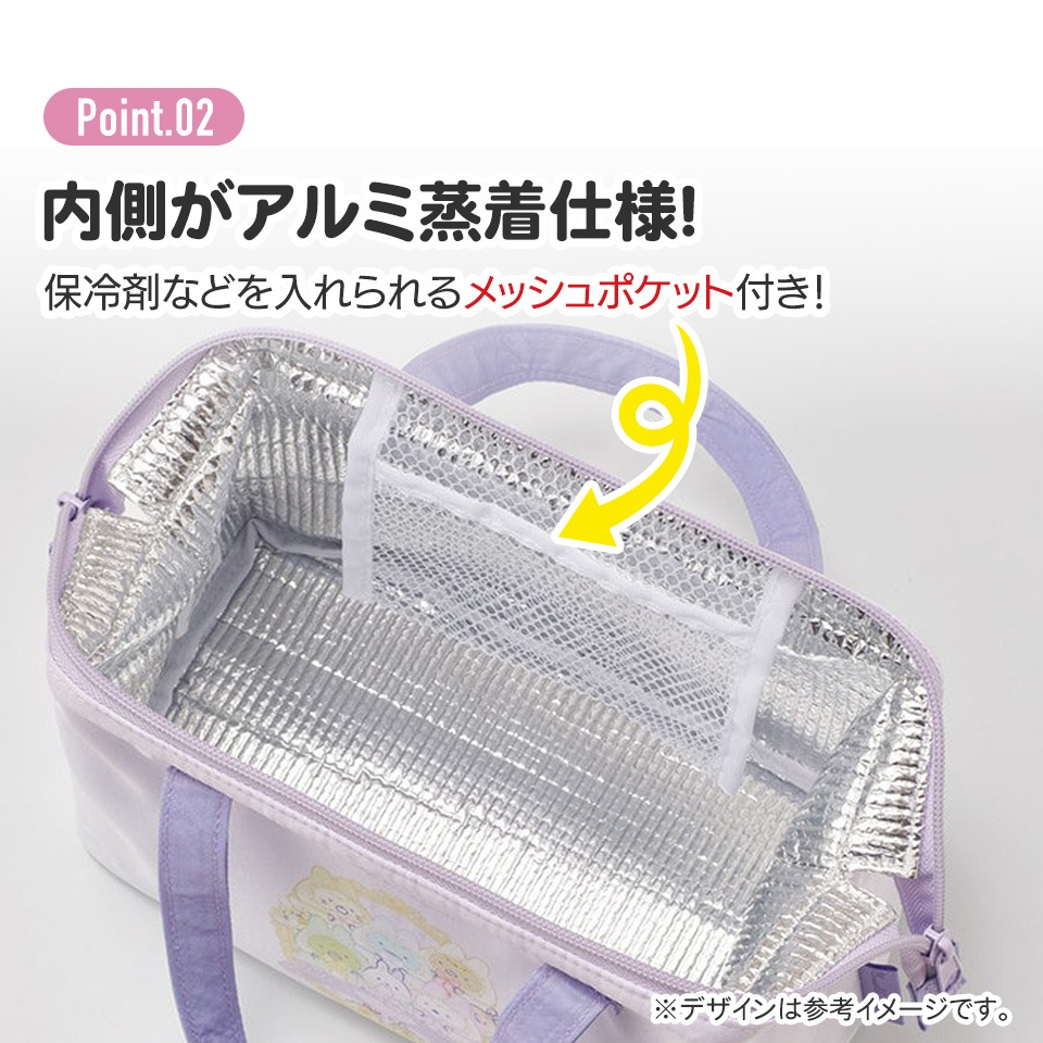 メール便対象品】 ランチバッグ 保冷 保温 おしゃれ がま口