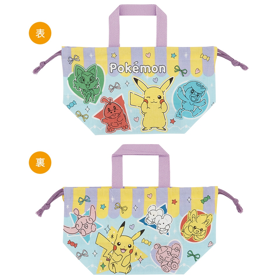 メール便対象品】 お弁当袋 幼稚園 キャラクター ランチ巾着 子供 巾着