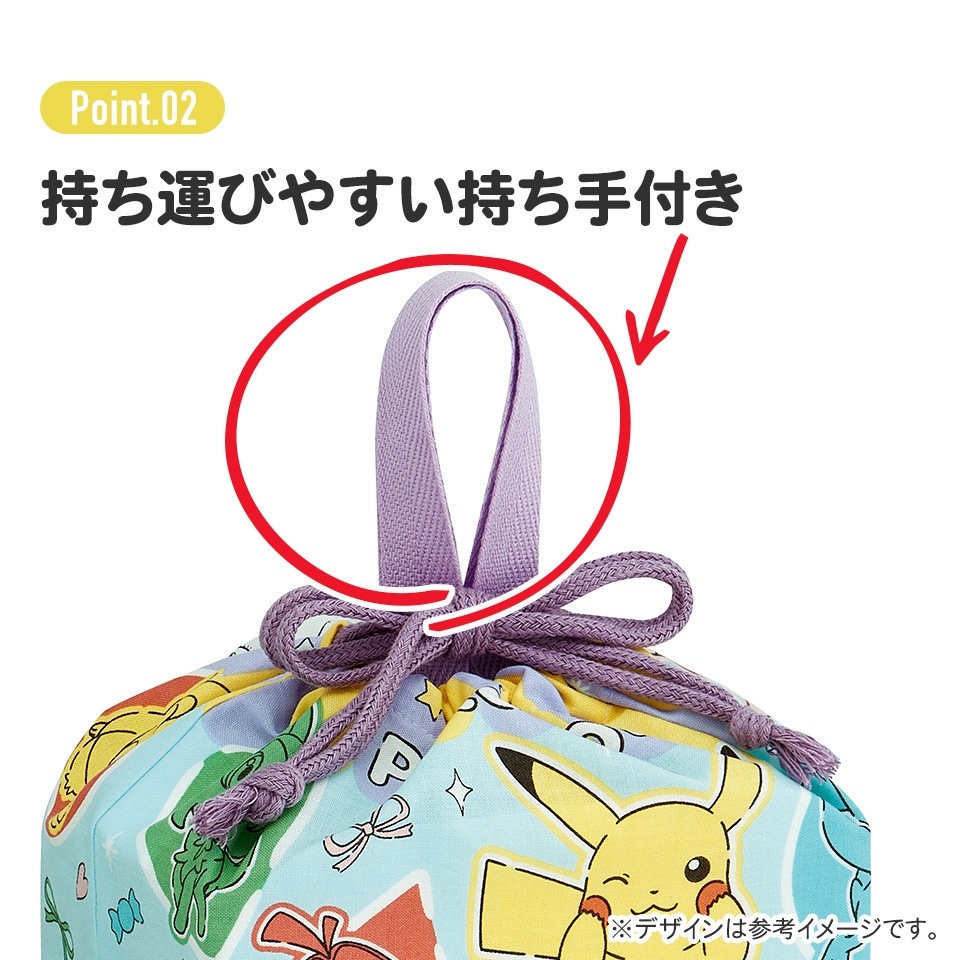 メール便対象品】 お弁当袋 幼稚園 キャラクター ランチ巾着 子供 巾着