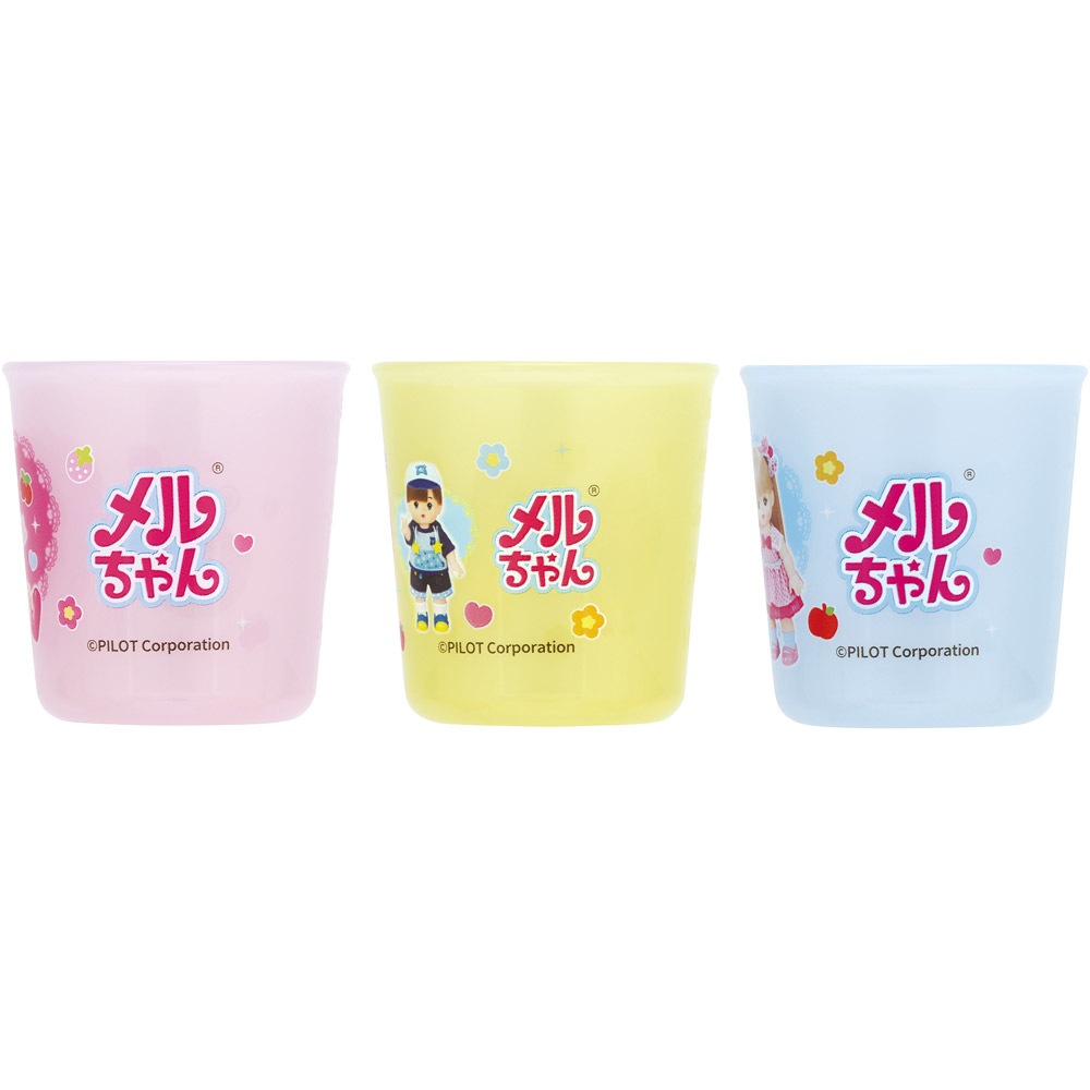ベビー コップ 3個 セット 赤ちゃん コップ飲み 練習 小さい