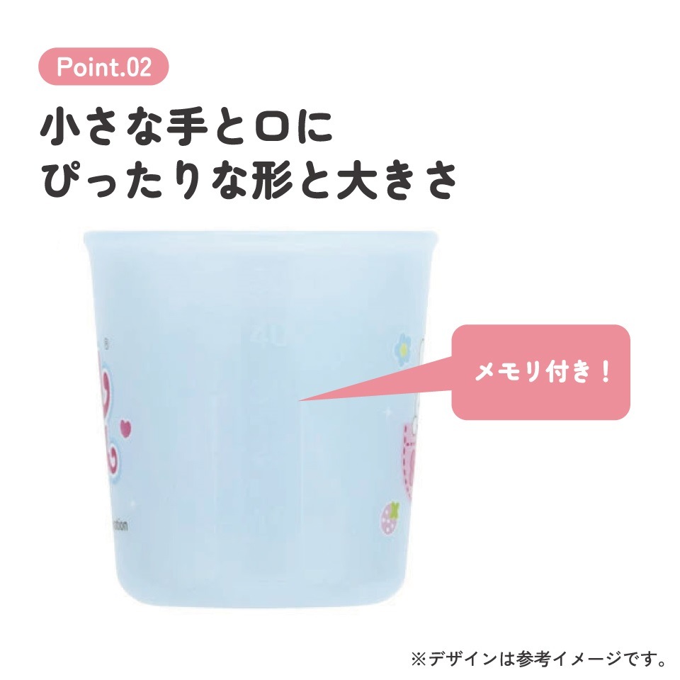 ［こな子さん専用］ペッピーキッズクラブ 子ども英会話ペッピーキッズクラブ｜幼児・小学生からの英語教室