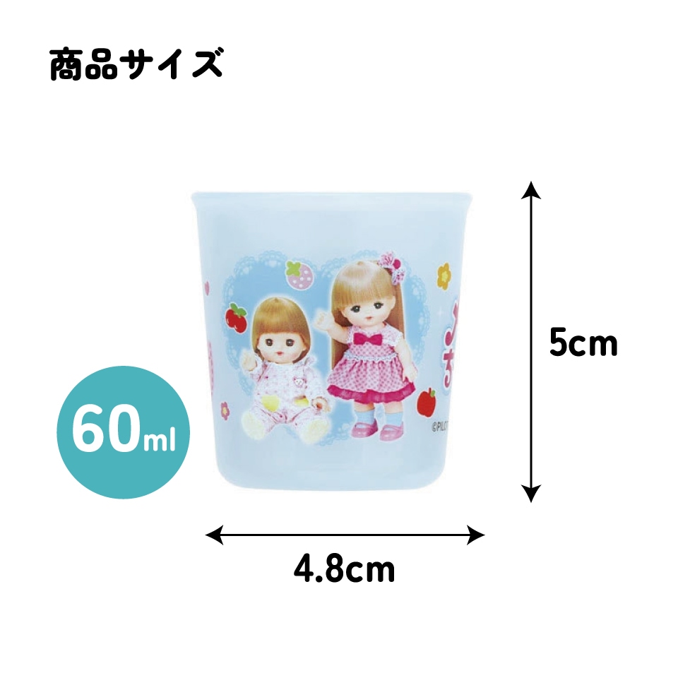ぴーちゃんページ 不思議な存在感あるブランド・26号から最新作「PI(ぴーちゃん