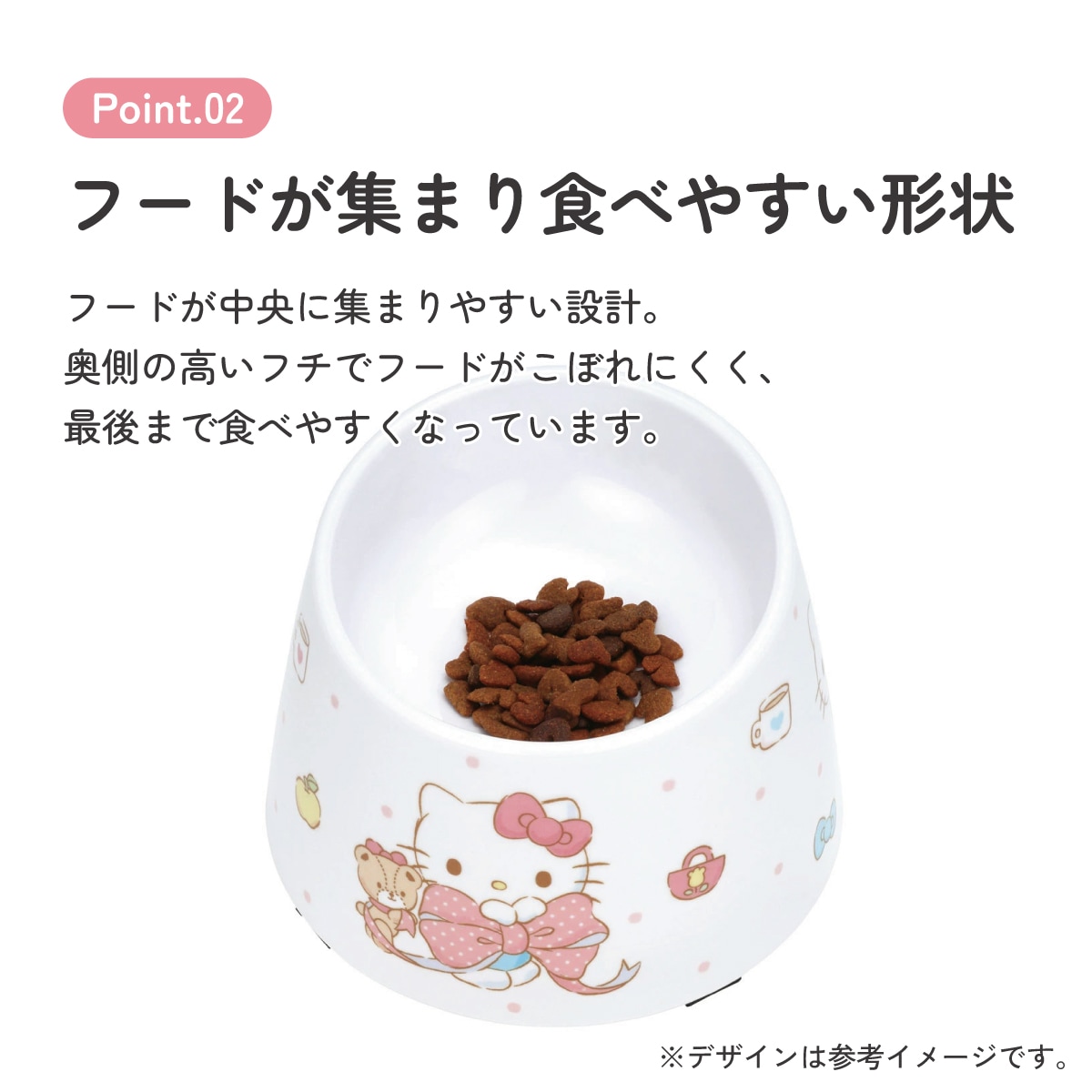 メラミン製 フード ボウル ペット 食器 エサ 犬 わんちゃん メラミン