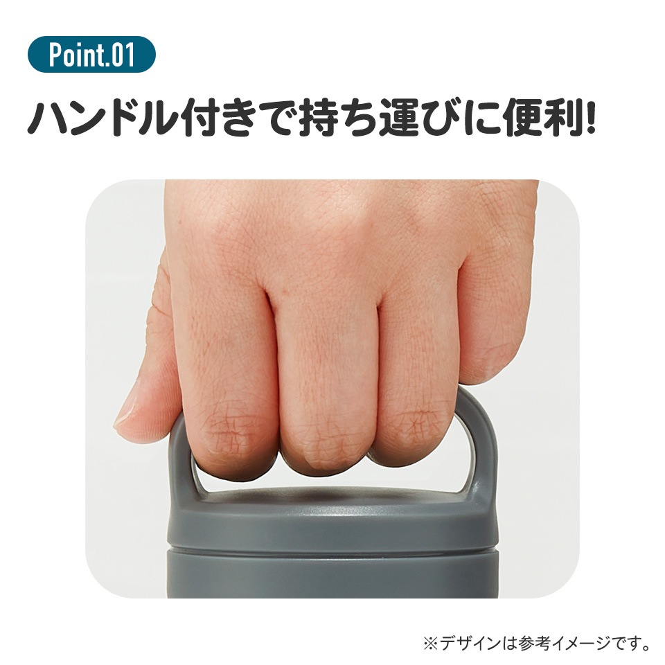 ステンレス製 保温グッズ 証明書付き img0356793.jpg