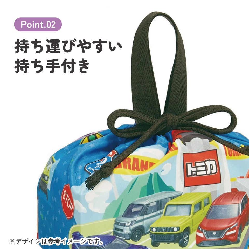 メール便対象品】 スケーター お弁当袋 ランチ巾着 お弁当