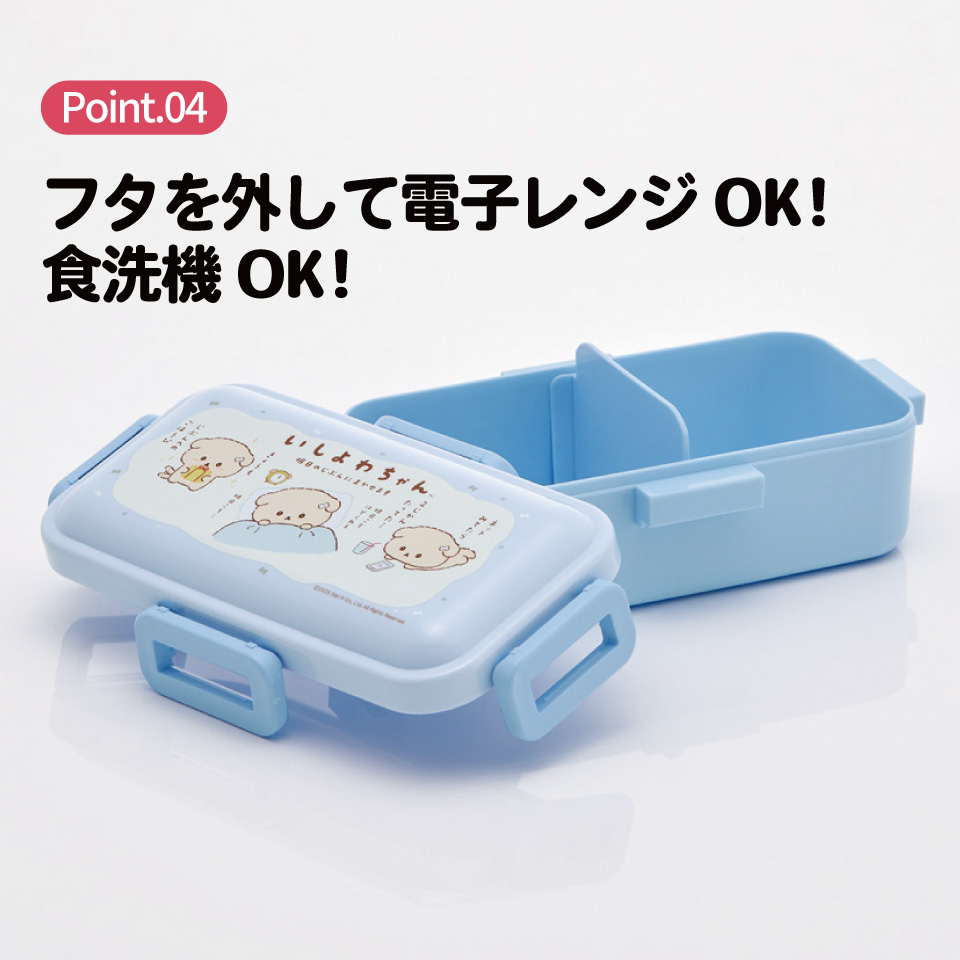 美品！セット！！送料込！たくさん今だけ！！ 京都富小路きねや】 京ゆるぎ耳白締切二色帯締め (04)水色＆