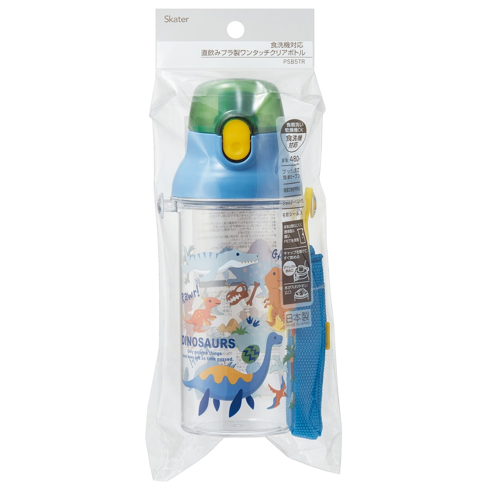 スケーター 水筒 キッズ ワンタッチ プラスチック 直飲み 透明 クリア