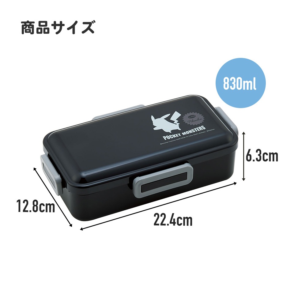 跳び箱　弁当箱　2個セット（バラ1個4800円）送料込み とび箱型 お弁当箱 2段式 - メルカリ