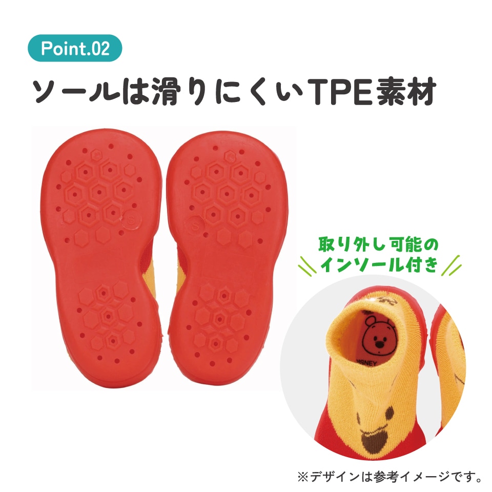 ソックス シューズ S 11.9cm ベビー ファースト シューズ 靴