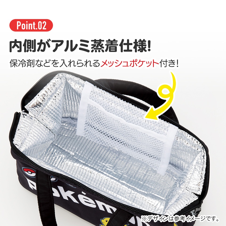 がま口型ランチバッグ ポケットモンスター／KGA1_4973307644863