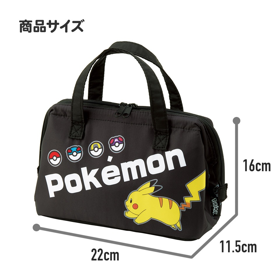 7_000000010291.jpg?1750817987