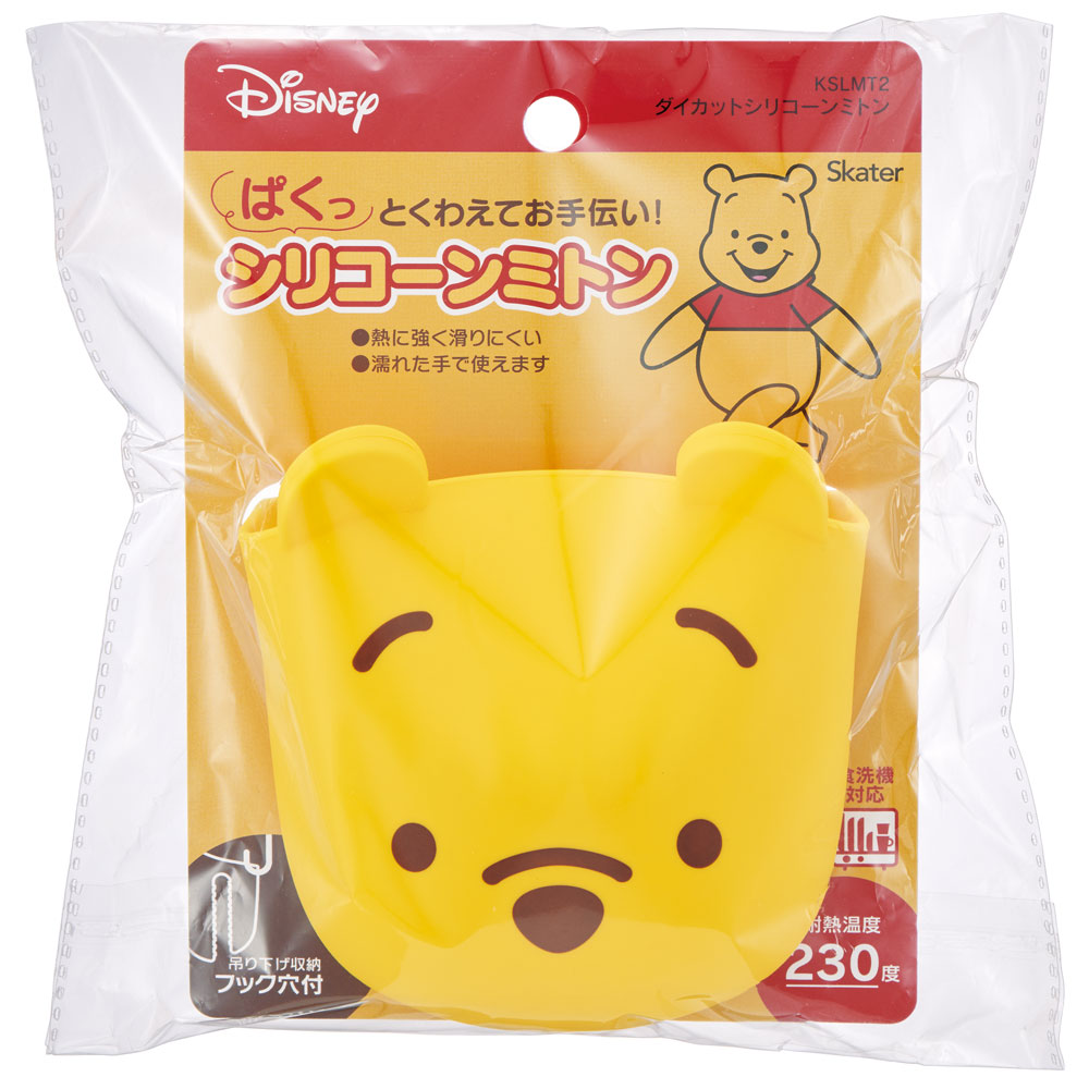 ダイカット シリコーン ミトン 鍋つかみ キャラクター シリコン製